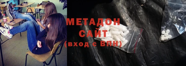 мескалин Алексеевка