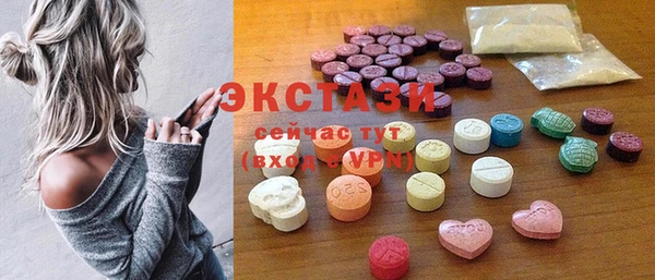 мескалин Алексеевка