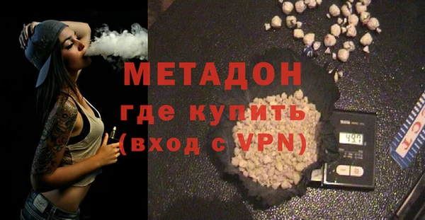 дживик Алексин
