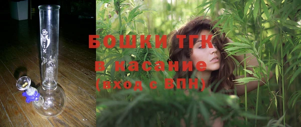 мескалин Алексеевка