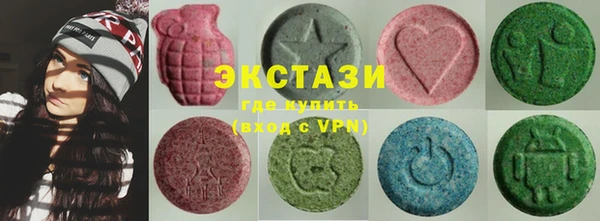 дживик Алексин