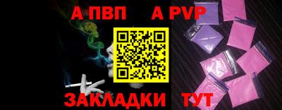 экстази Пугачёв