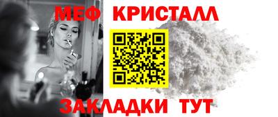 экстази Пугачёв