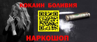 прущая мука Пыть-Ях