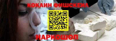 прущая мука Пыть-Ях