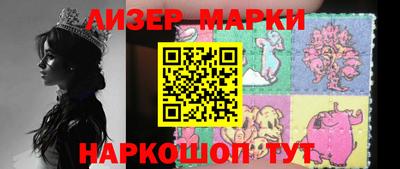 прущая мука Пыть-Ях
