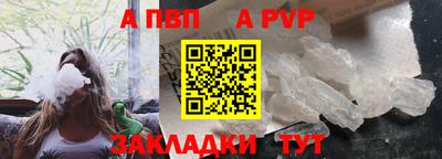 экстази Пугачёв