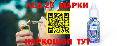 прущая мука Пыть-Ях