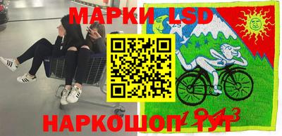 синтетический гашиш Пушкино