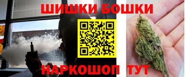 экстази Пугачёв