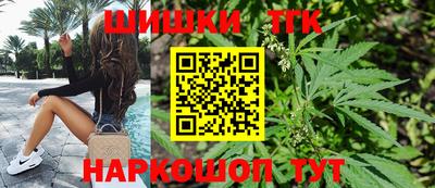 прущая мука Пыть-Ях
