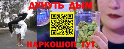 прущая мука Пыть-Ях