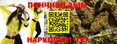 экстази Пугачёв