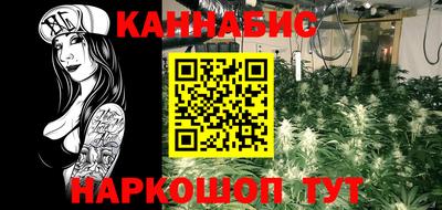 прущая мука Пыть-Ях