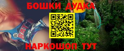 прущая мука Пыть-Ях