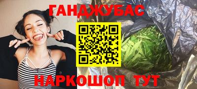 экстази Пугачёв