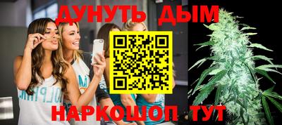 экстази Пугачёв