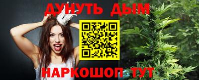 прущая мука Пыть-Ях
