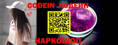 синтетический гашиш Пушкино