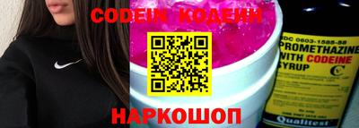 прущая мука Пыть-Ях
