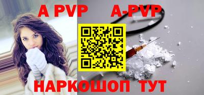 не бодяженный Магнитогорск