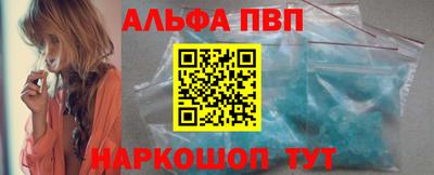 экстази Пугачёв
