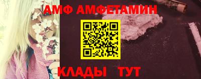экстази Пугачёв
