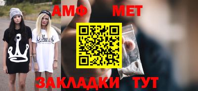 синтетический гашиш Пушкино