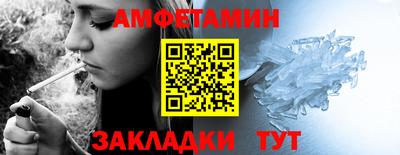 прущая мука Пыть-Ях