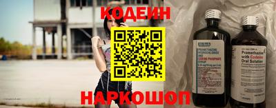 прущая мука Пыть-Ях