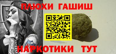 экстази Пугачёв