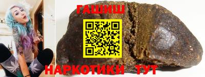 экстази Пугачёв