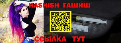 прущая мука Пыть-Ях