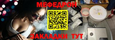 синтетический гашиш Пушкино
