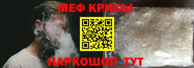 экстази Пугачёв