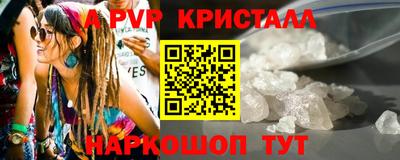 прущая мука Пыть-Ях