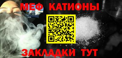 синтетический гашиш Пушкино
