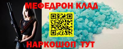 синтетический гашиш Пушкино
